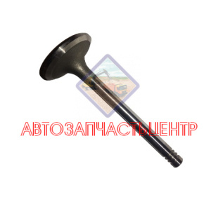 Клапан 0415-9137